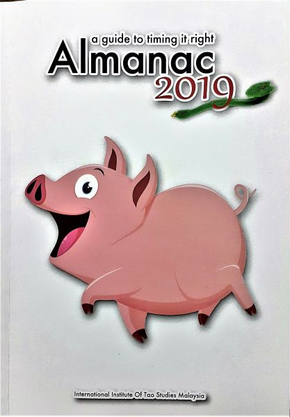 almanac 2009