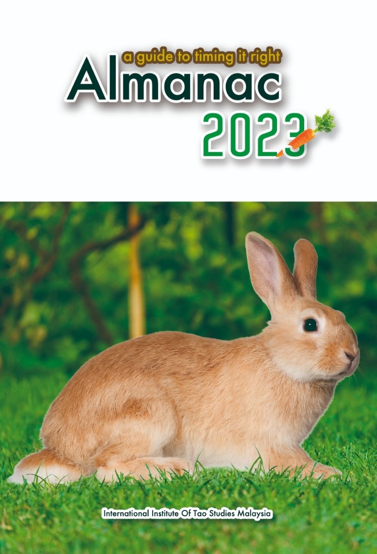 almanac2009